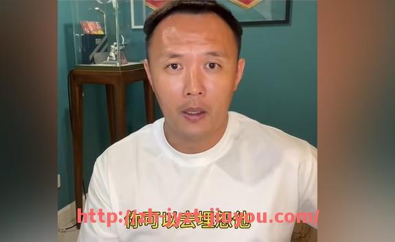 九游jiuyou-《实况足球手游》中可使用的德甲授权球队完整列表
