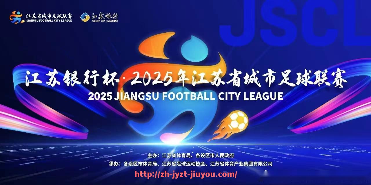 九游jiuyou-布莱顿足球俱乐部当前在英超的排名与赛季战绩
