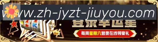 平台使命图