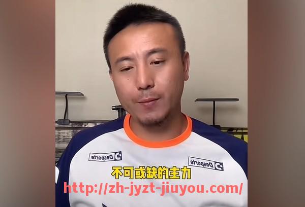 九游jiuyou-英超球队2018赛季球衣设计与变化