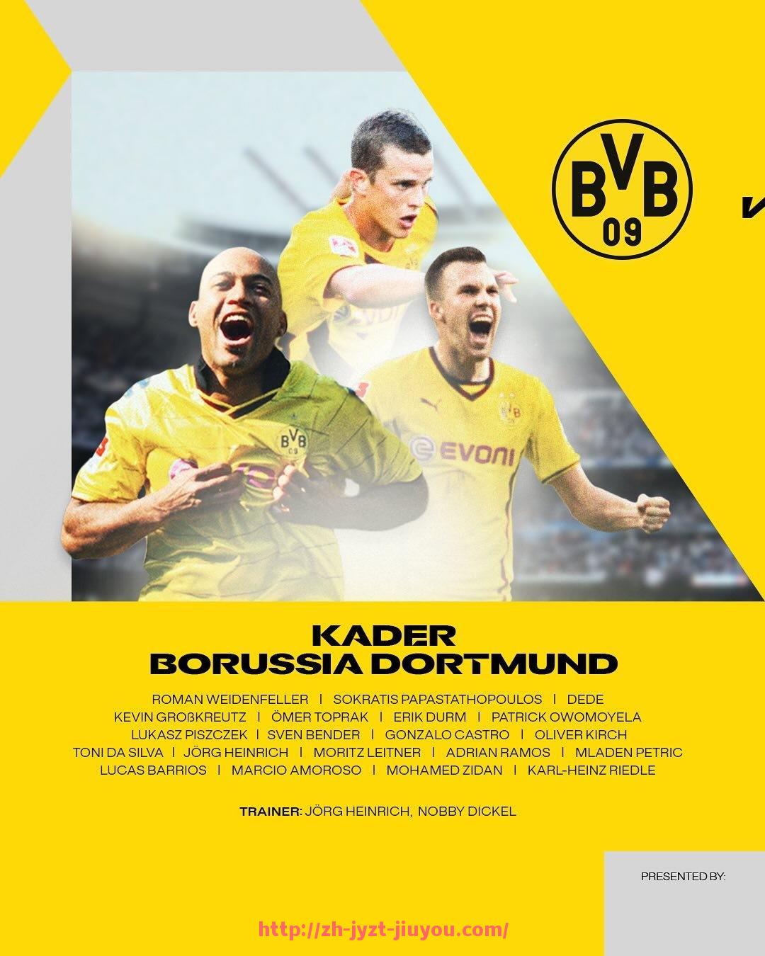 九游jiuyou-世俱杯历史上赢得冠军的非热门球队盘点展现冷门逆袭魅力